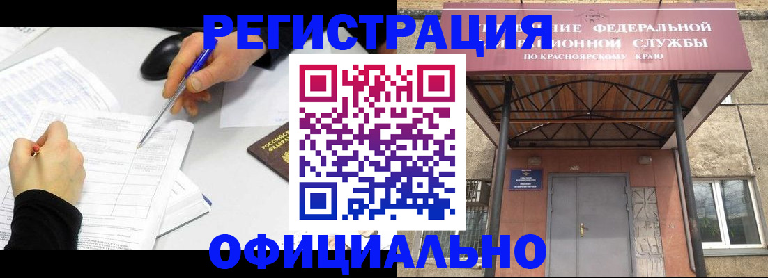 форма 3 в Симе