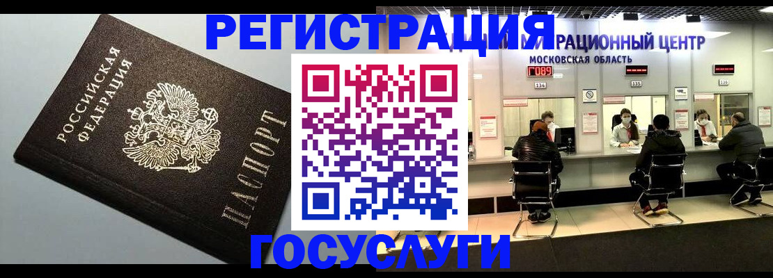 найти адрес прописки в Симе